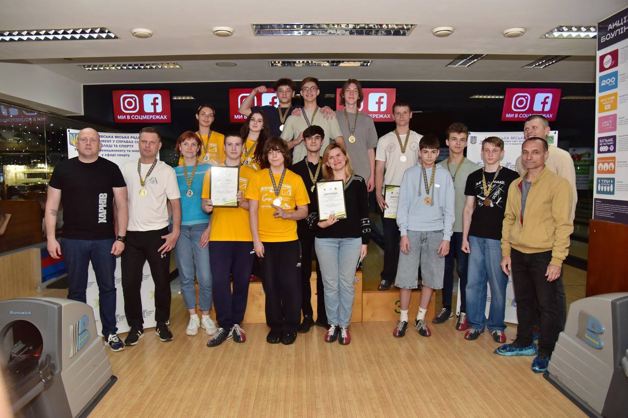 Стали відомі переможці етапу з боулінгу Харківських спортивних шкільних ліг: Новини Харкова